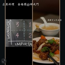 miho_miho_mihoさんの写真