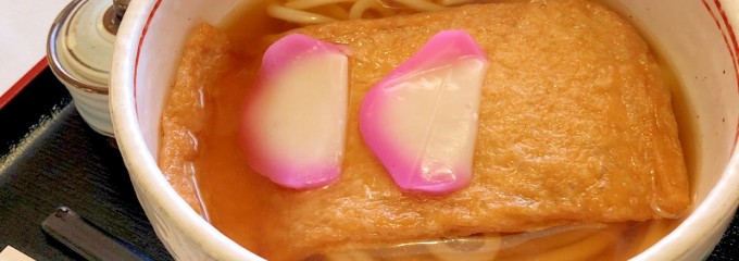 二代目 毛利麺五郎