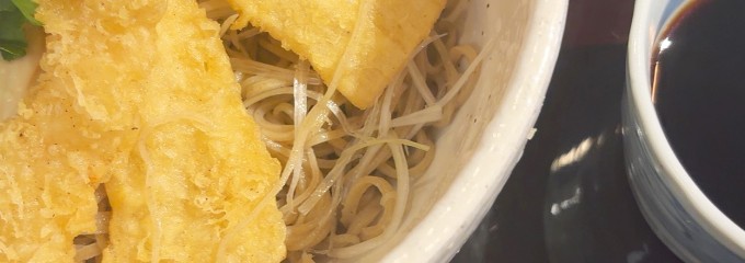 パクチービストロザンシン