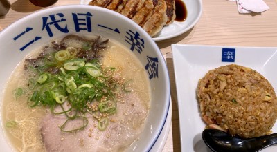 博多一幸舎 岡山駅店 岡山駅前駅 ラーメン