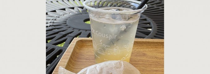 ワイナリーレストラン　サンクゼール