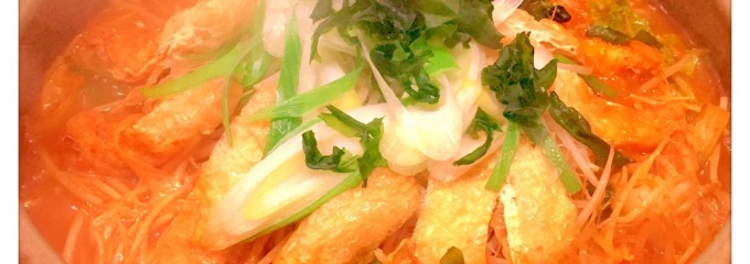 唐唐亭 〜からからてい〜