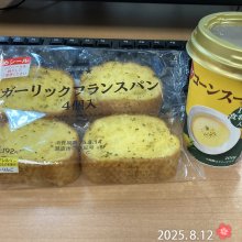 mikiohniさんの写真