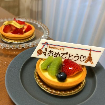 Flo プレステージュ 拝島ディラ店 多摩 府中 立川 八王子 東福生 ケーキ ドーナツ