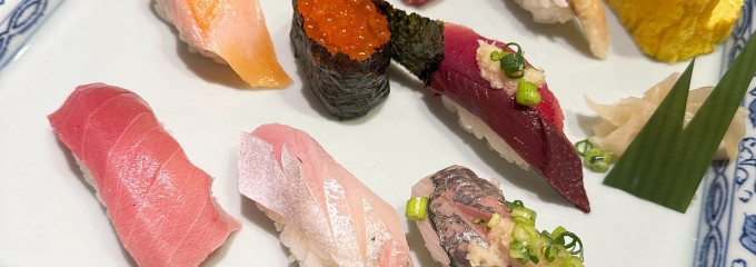鮨たか 下高井戸旭寿司総本店
