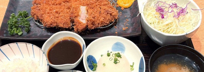 和幸 イオンモール与野店