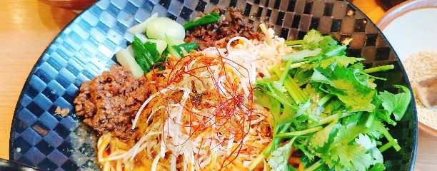 四川担々麺 どういうわけで、
