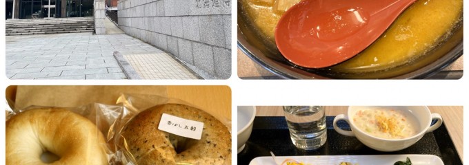 ふわもち邸 まちなか店