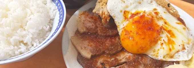 大衆食堂スタンドそのだ 五反田店
