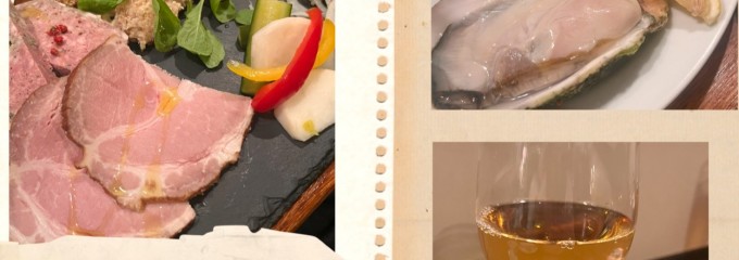 ビストロランプ