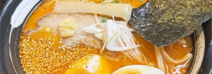 麺や 鶏恵 沼ノ端店