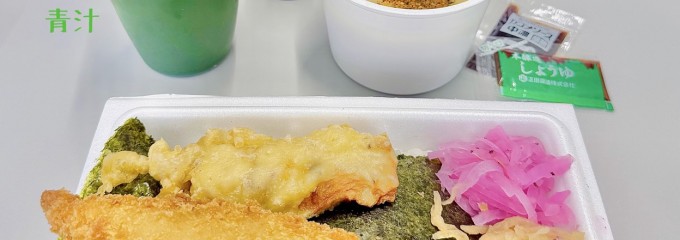 おべんとうハウス五反田店