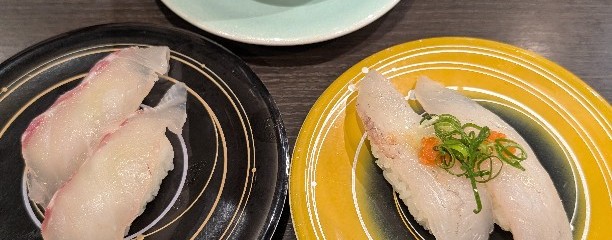 海都 西大寺店