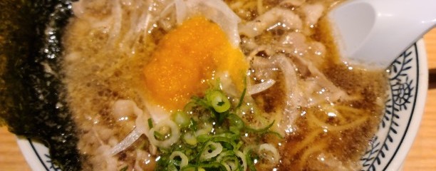 丸源ラーメン 東大阪みくりや店