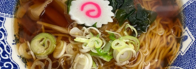 東武ラーメン