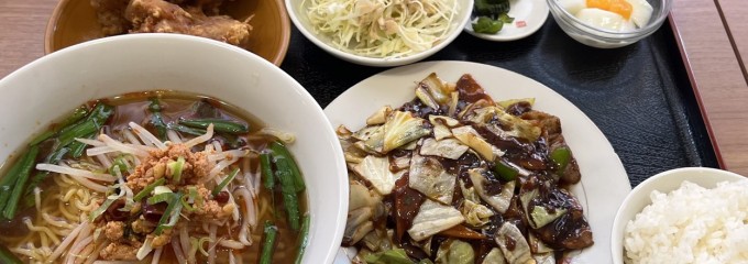福昇園