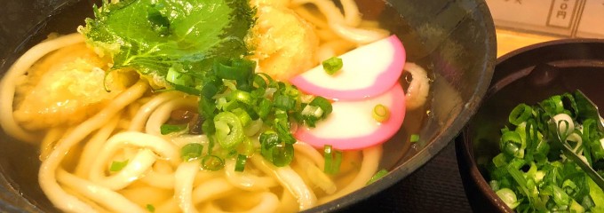 四季のうどん 春夏秋冬