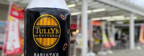 福山サービスエリア（上り線）スナックコーナー