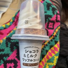yuuyakedaisukiさんの写真