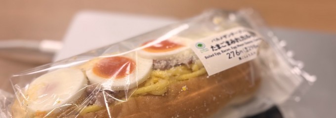 幕張テクノガーデン