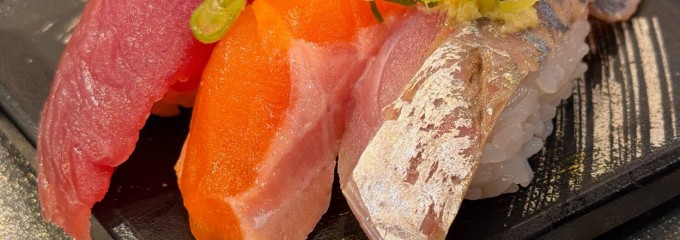 超グルメ回転すし 武蔵丸 蒲郡店