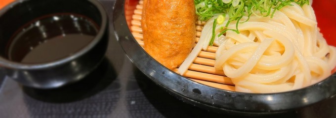 丸亀製麺八王子アイロード
