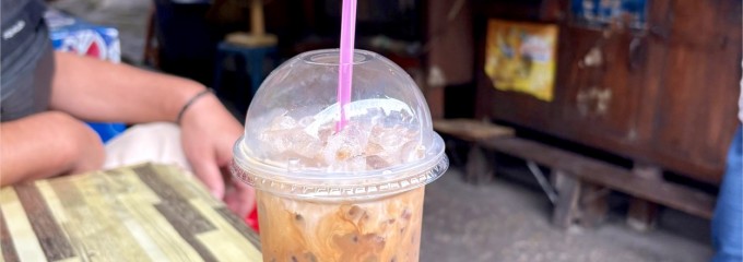 Go Cafe - กาแฟอาโก