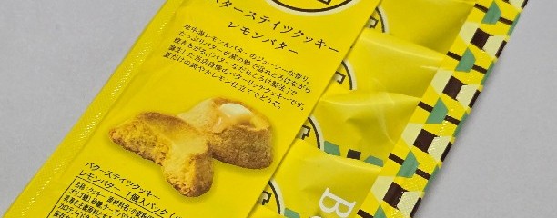 大丸 東京店