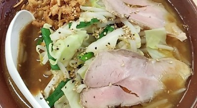 ラーメン横綱 中環堺店 堺市 百舌鳥八幡 ラーメン