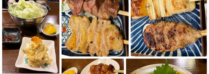 鶏天