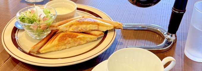 倉式珈琲店 ナチュラルガーデンマルイ国府店