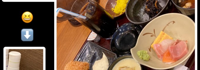 楽市 泉岳寺駅前店