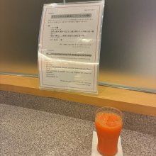 Wakadaemonさんの写真