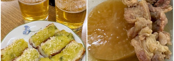（株）亀田酒店