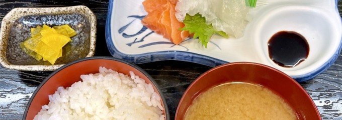 知多屋