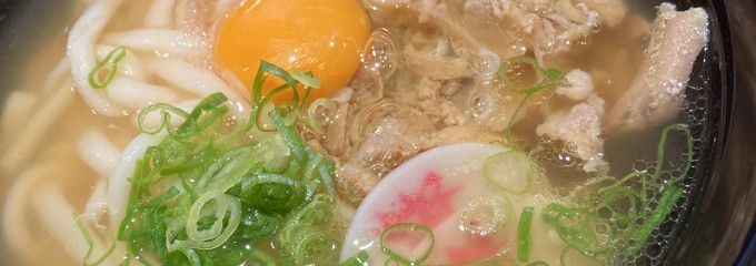 ステーキガスト 相模大野店