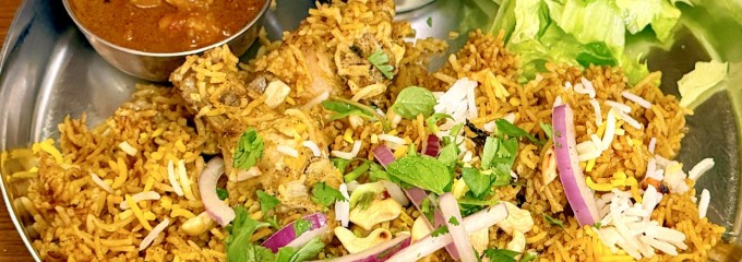 エリックサウス