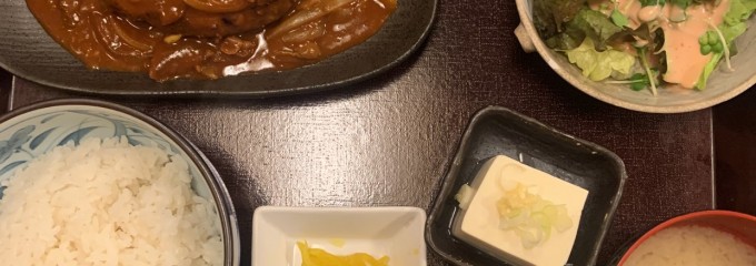 和風ダイニング豪