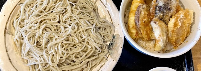 愿屋