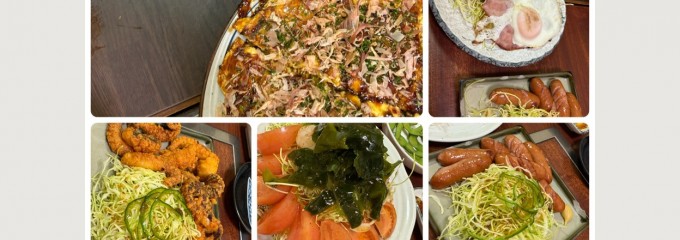 安芸