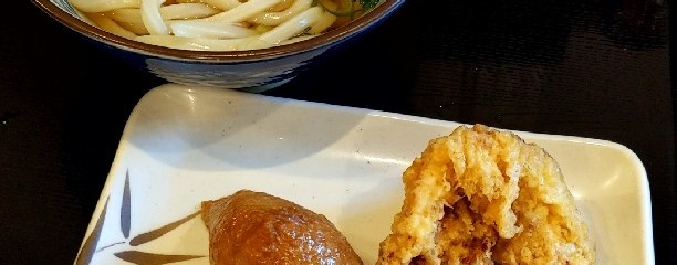 丸亀製麺 足立鹿浜