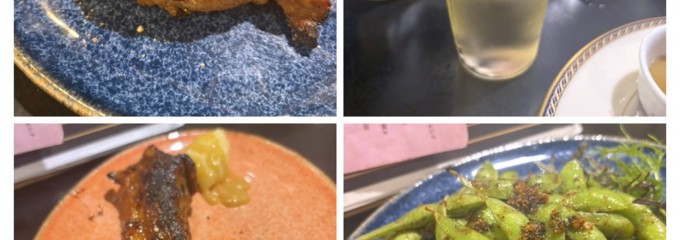 バーチーズ カマクラ