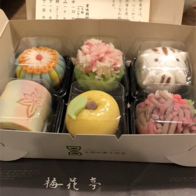 和菓子処 梅花亭 浅草 両国 小岩 錦糸町 浅草橋 和菓子