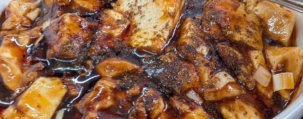 中国四川料理 天府仙臺
