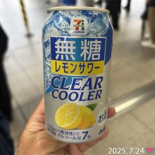 Master_Strongさんの写真