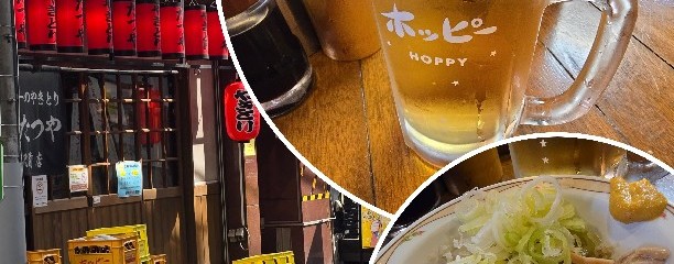 たつや 駅前店