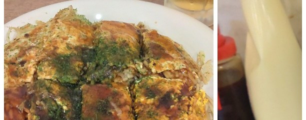 みっちゃん総本店