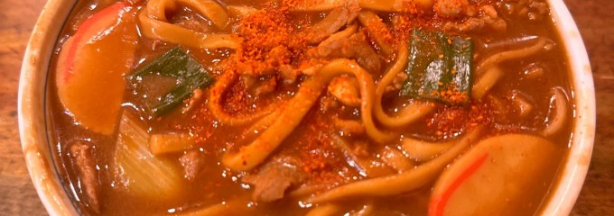 太田屋 本店