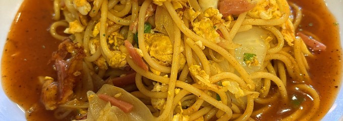 スパゲティー コモ
