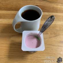 taka0926さんの写真